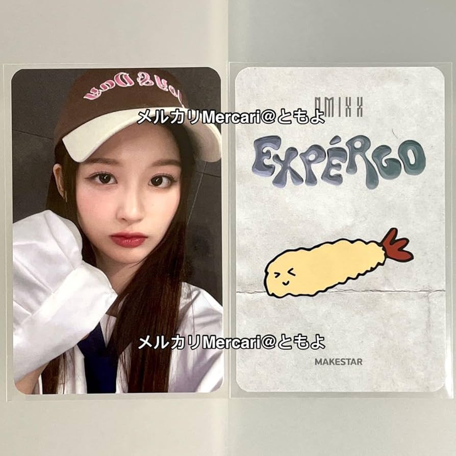 Amazon.co.jp: NMIXX EXPERGO Makestar 対面サイン会特典トレカ